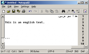 A prototype of Notepad2 shows a BiDi support.
